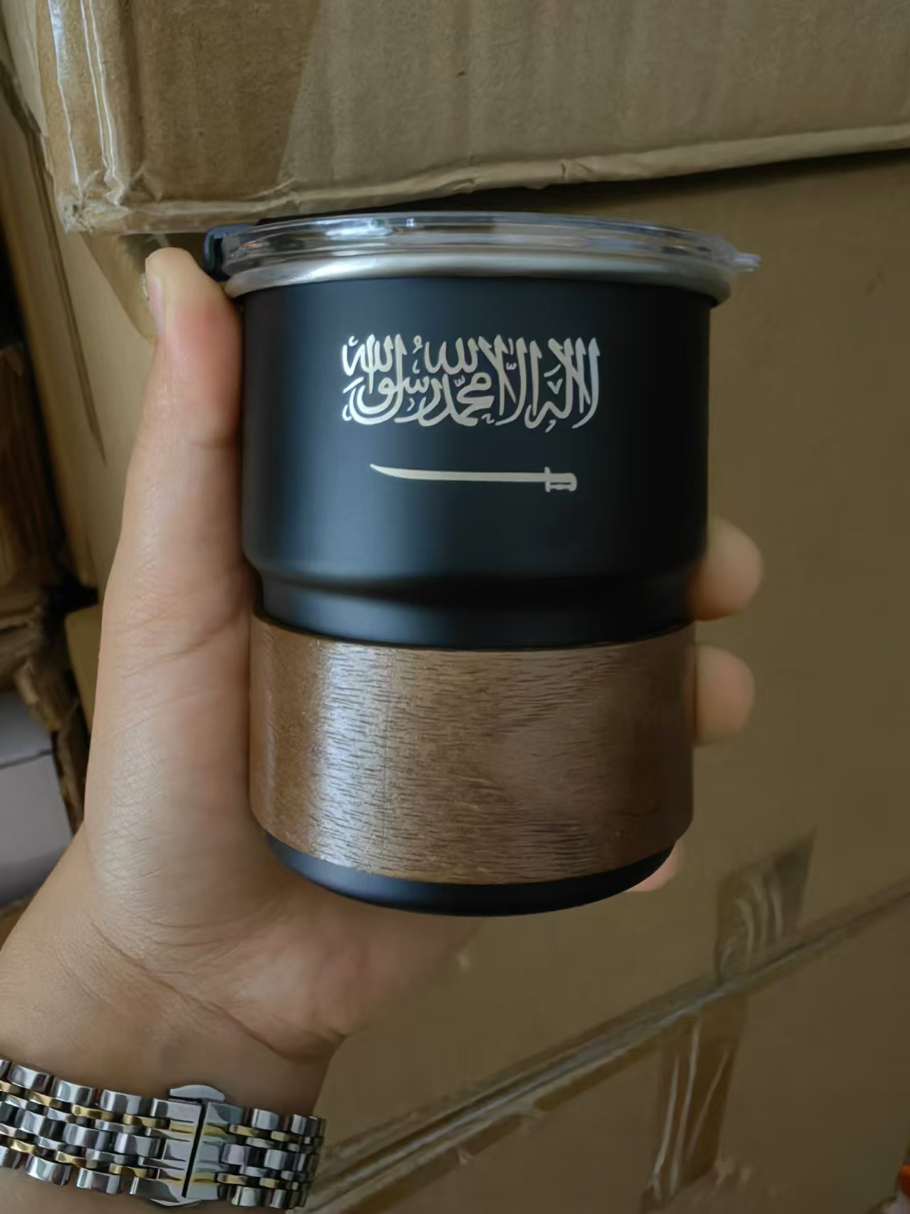 Coffee Equipment Eu - Bendera Arab Saudi Logo baja nirkarat