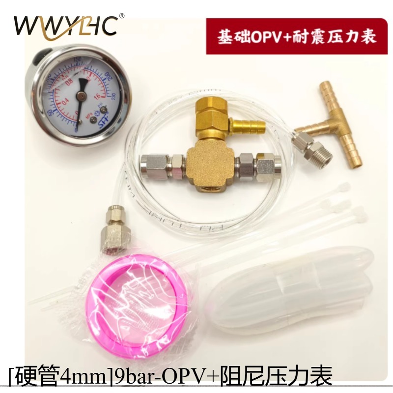 Cocok untuk Katup Pengatur Tek - Pressure Gauge Espresso ulasan dan harga
